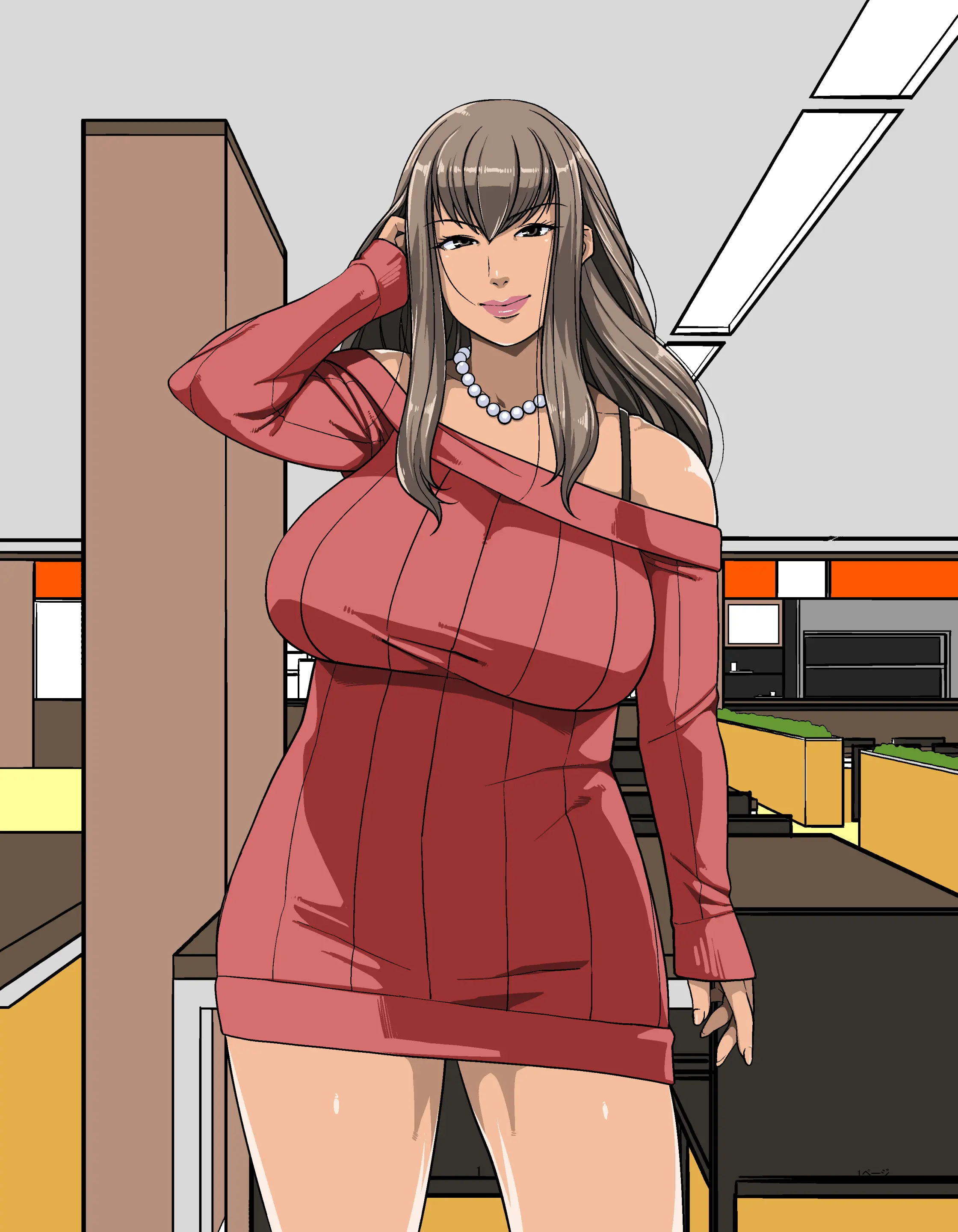 Kuro Gal Okusan No Gyaku Nan Seikourei